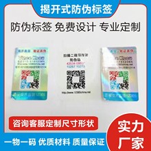 �����N�ˏS��ӡˢ���N���|�p�ӽ��_��ɫ��׃���S�a���Θ˺����_��