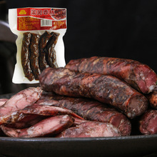 爆款莱芜香肠 山东莱芜特产 口镇南肠黑香肠风干肠熟食即食猪肉肠