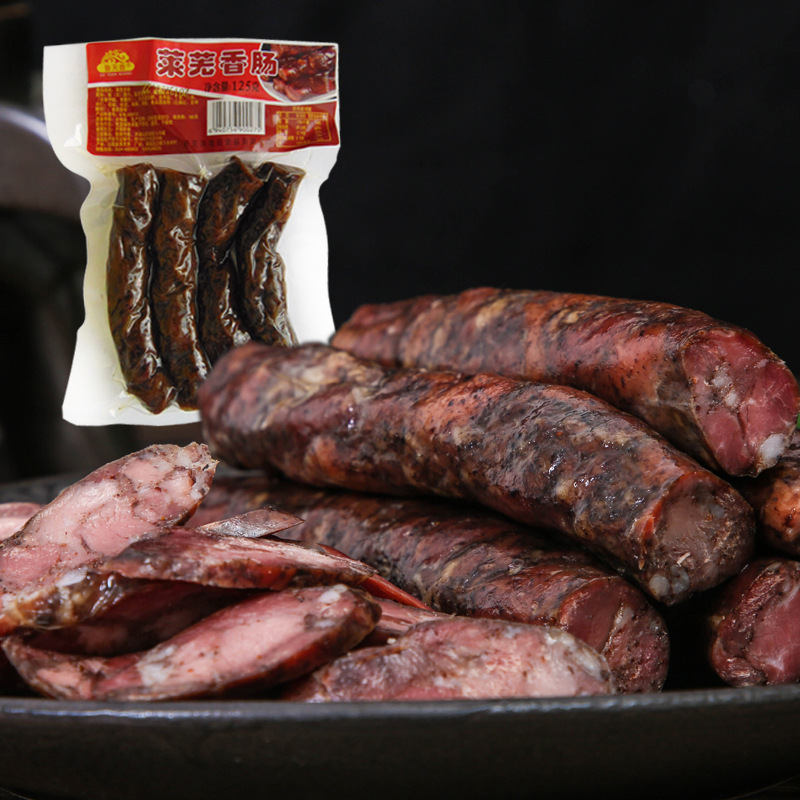 爆款莱芜香肠 山东莱芜特产 口镇南肠黑香肠风干肠熟食即食猪肉肠