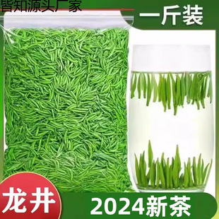 �����G��2024�²�500g�Լ���ȸ���F��ɢ�b���~