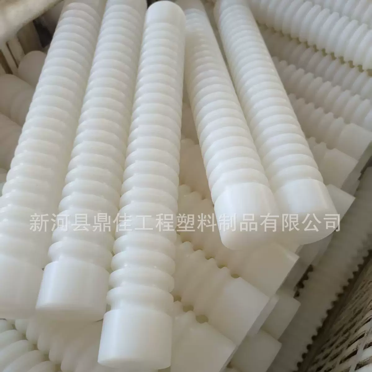 尼龙棒空心尼龙线轴水槽分条器造粒机压条水槽分线轴切粒机尼龙辊