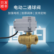 늄Ӷ�ͨ���y ����һ�؏�λ���]���_�y�T ̫��ܿ��{�ܵ�ˮ�y��ů