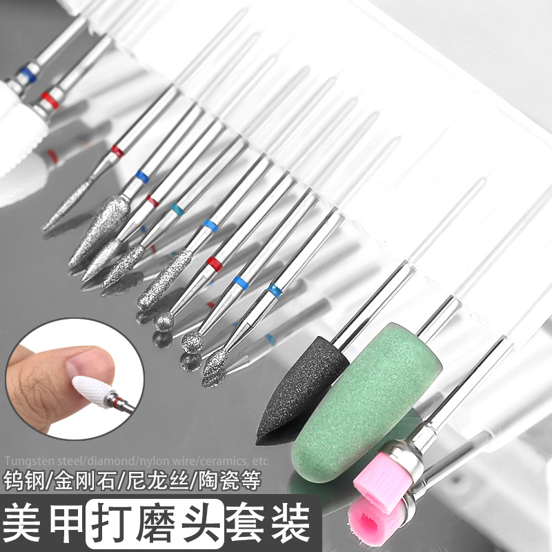 Venta directa de fábrica transfronteriza Cabeza de pulido de diamante de uñas Cabeza de pulido Manicura Exfoliante de piel Juego de herramientas de pulido de uñas