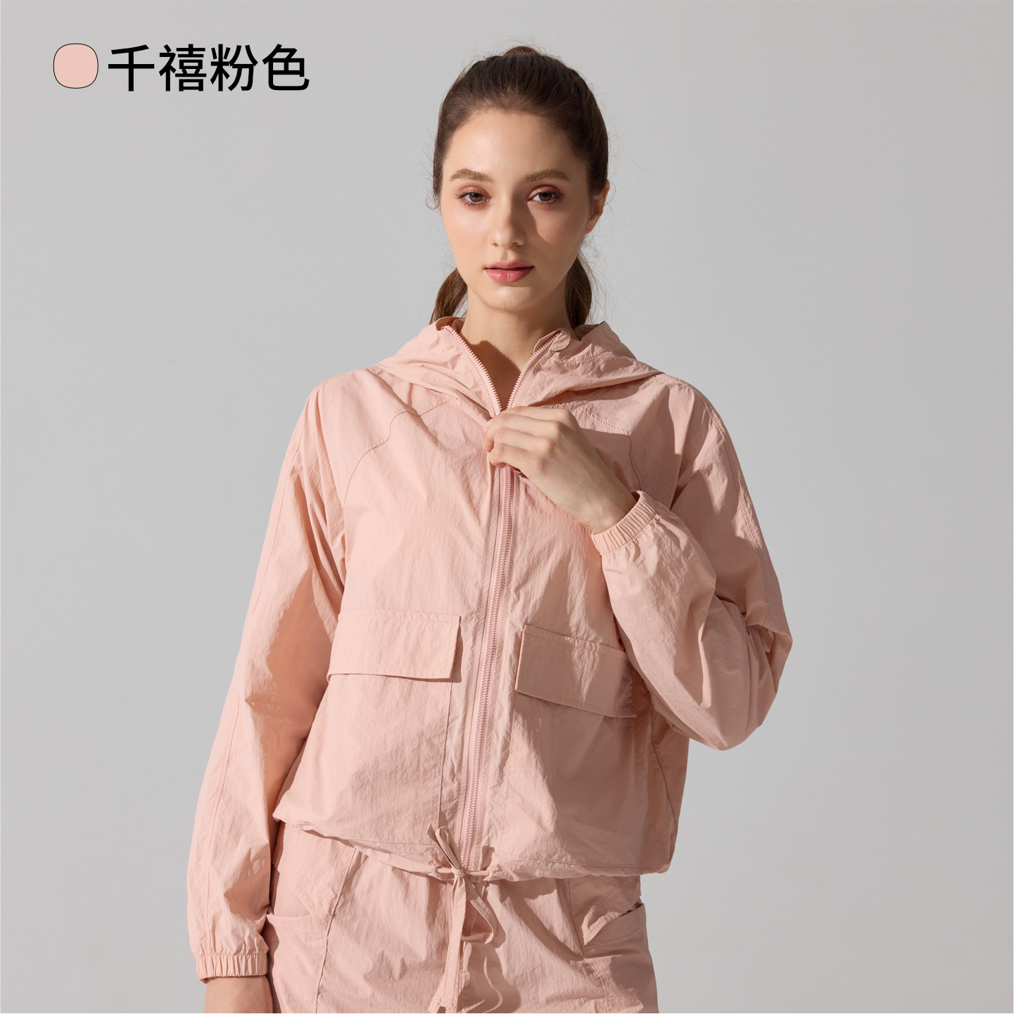 Capa de montaña al aire libre a prueba de viento ropa de moda casual chaqueta con capuchón solar ligera abrigo deportivo suelto image 8