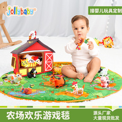 Jollybabyゲームブランケットのギフトボックス0-3歳の赤ちゃんの爬行マット