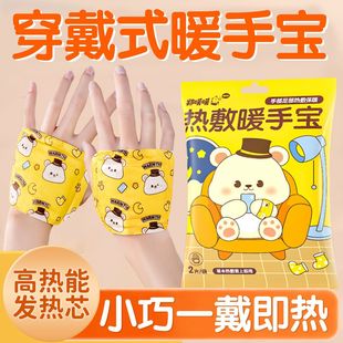 ů�֌��ִ�ʽ�԰l��ů���N�����W���k��ů�������ϰ�����ů����