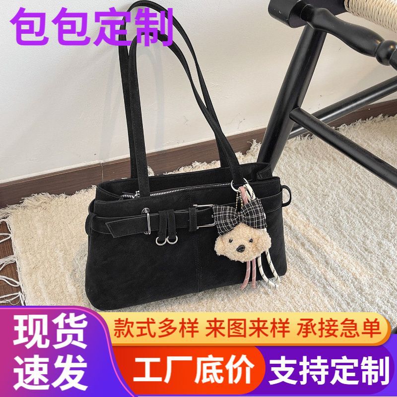 Korean-Style Fresh and Simple Underarm Bag, Custom Niche Design, Fashionable Single-Shoulder Women's Bag, Stylish Casual Commuter Handbag