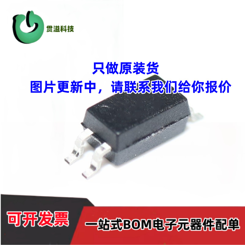 TCMD1000 光耦 TCMT1100 原装 TCMT1101 TCMT1102 TCMT1103