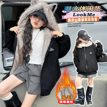 Ůͯ�ӽq�����ﶬ����ɽ��Ӻ����ë�ɿ˷����bƤ������ͯ�b�S��