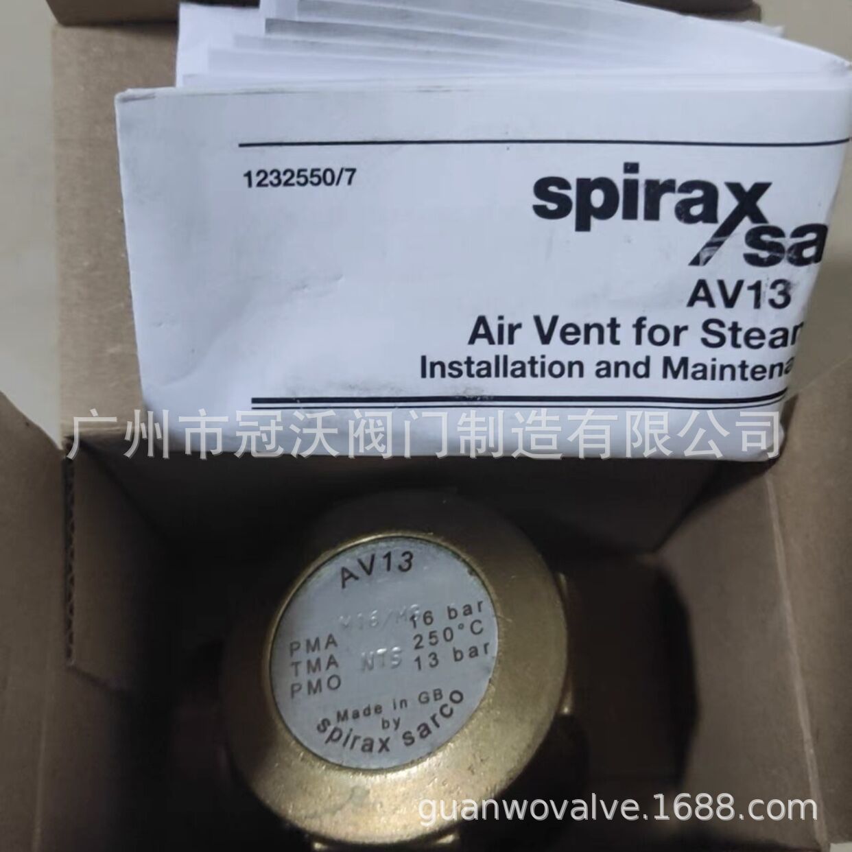 英国斯派莎克BPT13SX/S BPT13A  AX蒸汽黄铜热静力疏水阀铜疏水阀