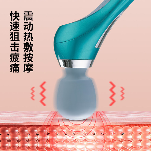 Heating Multi-functional Small Electric Massage Rod Meridian Vibration Massage Device Handheld Full Body Shoulder Neck Waist Vibration Stress Relief