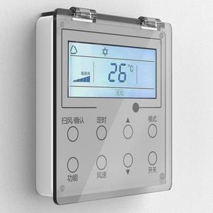 Ll Air Conditioning Panel Adhesive Protective Cover Bathroom Heater Switch Bathroom Thermostat to Prevent Accidental Opening, Accidental Touch and Accidental Touch