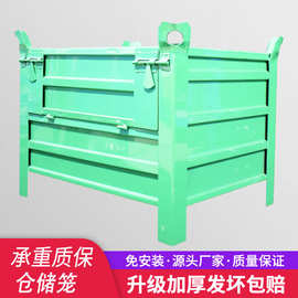 铁屑箱周转箱钢制重型周转箱金属料箱铁皮废料箱