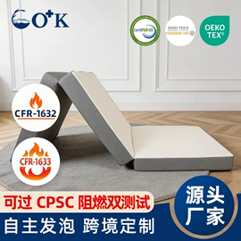记忆床垫;功能枕;记忆枕