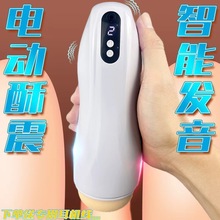 �°�С��늄��w�C���������ܰl������������οӖ����������Ʒ����