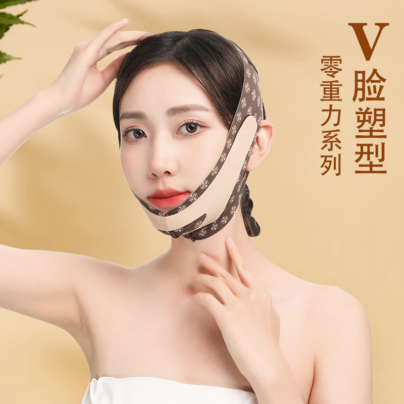 小臉塑顏v臉神器提拉肌膚術後眼角紋繃帶緊緻法令紋嬰兒肌面罩