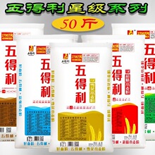 ��������50���z�^�������������ü��ô�����25kg�b���]���l