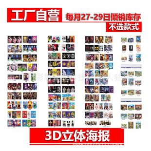 3D���w����׃�D��ÿ��27-29�ա��A�N����N��ÿ���ޕr3�칤�S؛Դ