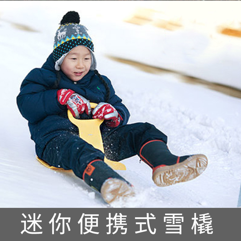 Portable Folding Ski Snowboard for Adults and Children, Sliding Grass Board Ski Slide Snowboard Manufacturer