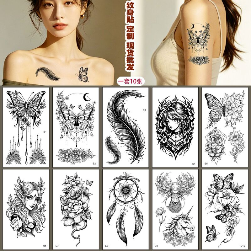 Cute and Unique Rose, Whale, Mermaid, Feather, Butterfly Temporary Tattoo Stickers, Disposable Tattoo, Ins Style