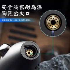 Jobon單火魚雷藍焰直衝防風充氣打火機噴槍雪茄艾灸專用點火器