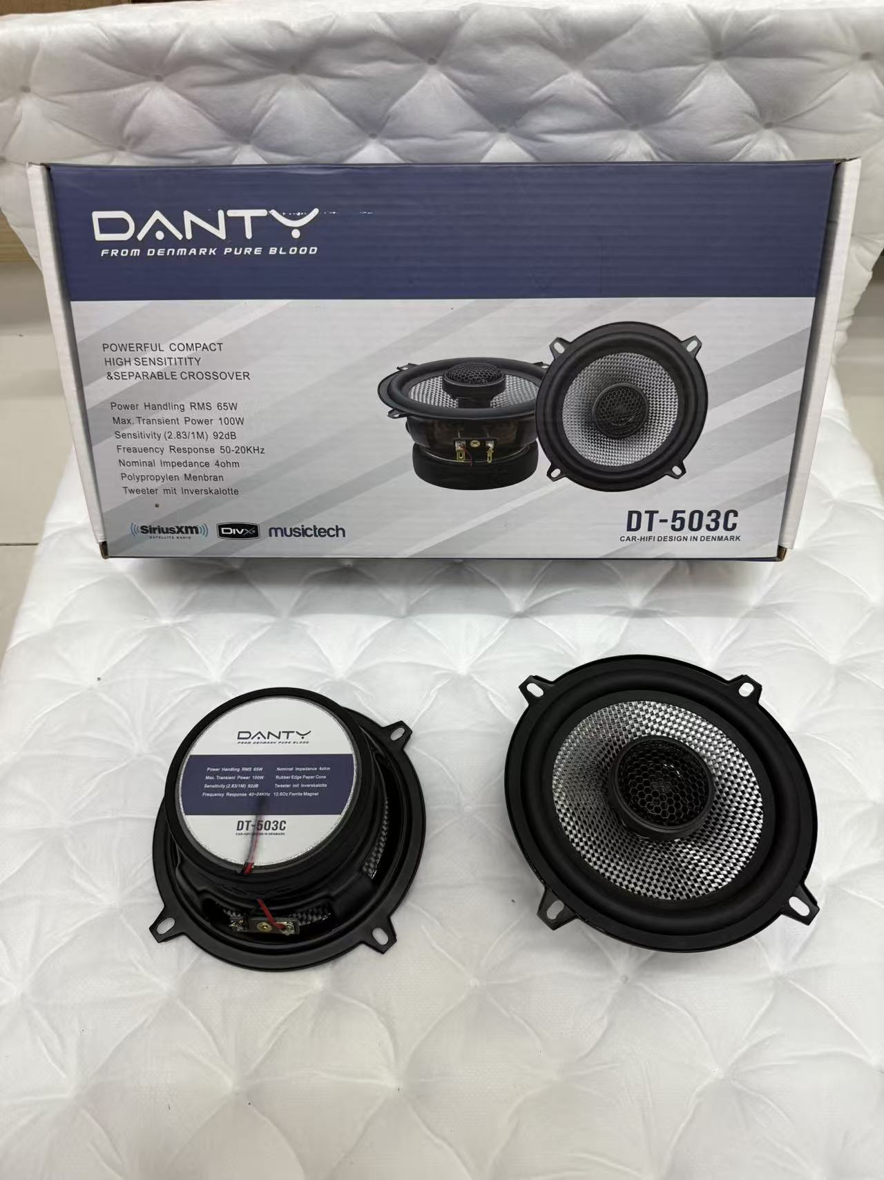 Danish Car Audio Speakers 5inch Coaxial Car Speakers Tweeter Heavy Bass Lossless Modification