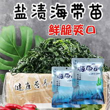 ϼ�ֺ������}�n����ѿ���l�����r�ۻ����˛����ȹ����5��250g
