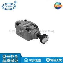 台湾DAIWER宇记SRG SRT SRCG SRCT-03 06 10流量控制阀附止回阀