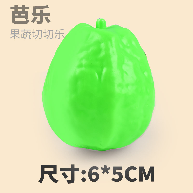 Casa de juegos para niños juguete Velcro simulación verduras y frutas corte música simulación accesorios de alimentos jardín de infantes al por mayor