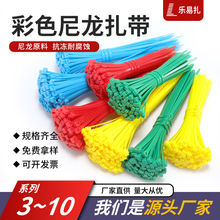 ���������iʽ���������t�S�{�G��ɫ4*150*200*5*300����ʳƷ����