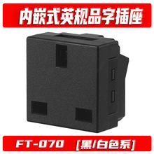 118��36*36ӢʽAC�Դ����ӢҎ�Դ��ʽǶ��ʽƷ���Ͳ����ڰ�ɫϵ