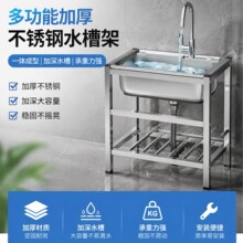 �N���Ӻ��P�ˮ��ˮ���βێ����Ӽӹ�֧��ϴ����ϴ���ϴ���