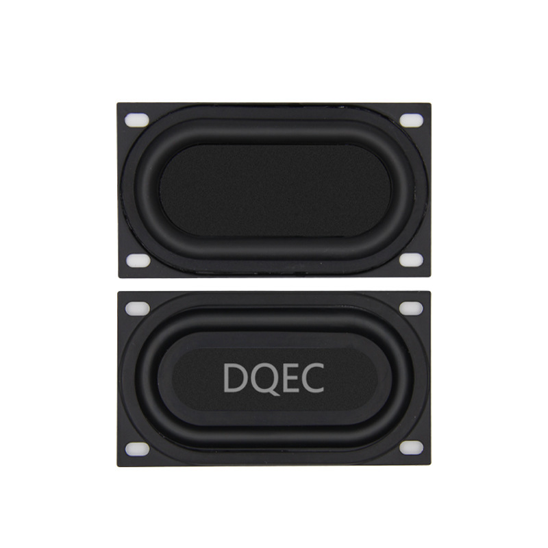 Dongqi 5090 ダイヤフラム長方形スタンド取り付け穴付きフェイクホーン増加サウンド低音パッシブプレートゴム|undefined