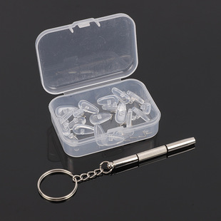 Glasses nose pad silicone ultra-soft glasses accessories air gasket nose pad scratch-reducing pressure-reducing anti-slip glasses screwdriver