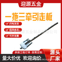 �߰�����ž��߰�ƽ�⻬݆ʽ��|�߰又���ܾ�һ�����߰�