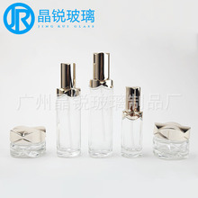 �F؛���~�����b 120ml��Һ����ƿ 40ml�o�wƷ���Aƿ30 50g��˪ƿ