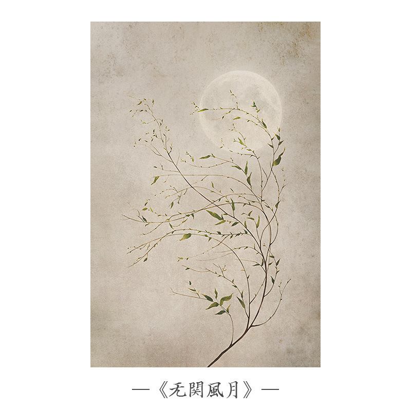 わびさびリビングルーム大型吊り絵画新中国風ログスタイル玄関ホテルB&B寝室ベッドサイド装飾絵画壁画|undefined