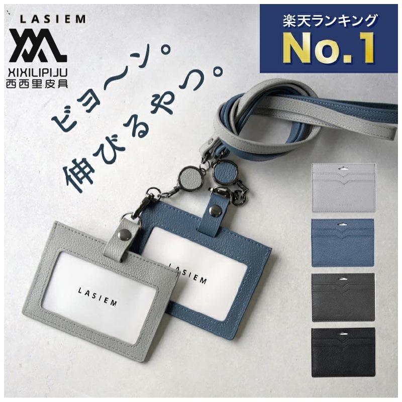 真皮荔枝纹头层牛皮卡套 挂颈卡夹挂脖绳复古男证件套女学生牌