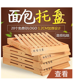 O1CN01sCRNiR2Bs2xatEBd4_!!2919838393-0-cib.jpg?__r__=1664423666840