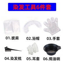 �F؛���lһ����Ⱦ�l����6���ןh��������������������l������Ʒ