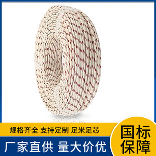 FVN  FVI 2.5 4ƽ���ظо� �ظо�Ȧ�� �w�C�D�˾� �����o��늾�