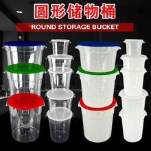 �A�΃���Ͱ��ˮͰ͸��ʳƷ��ȃ���Ͱ���w����Ͱ�s�ZͰ���Ͱ����