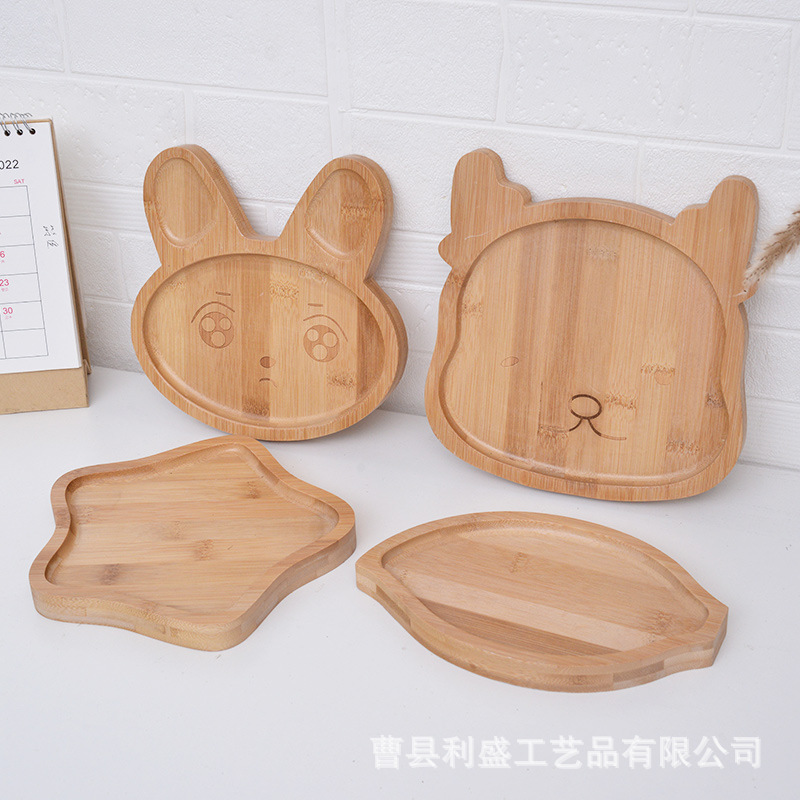 竹木儿童餐具工艺品 实木托盘儿童餐盘 木质托盘面包点心盘子