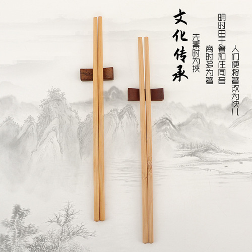 Chinese traditional Chinese chopsticks, old-fashioned square head, no paint, no wax, special chopsticks for catering, natural bamboo kuaizi wholesale engraving