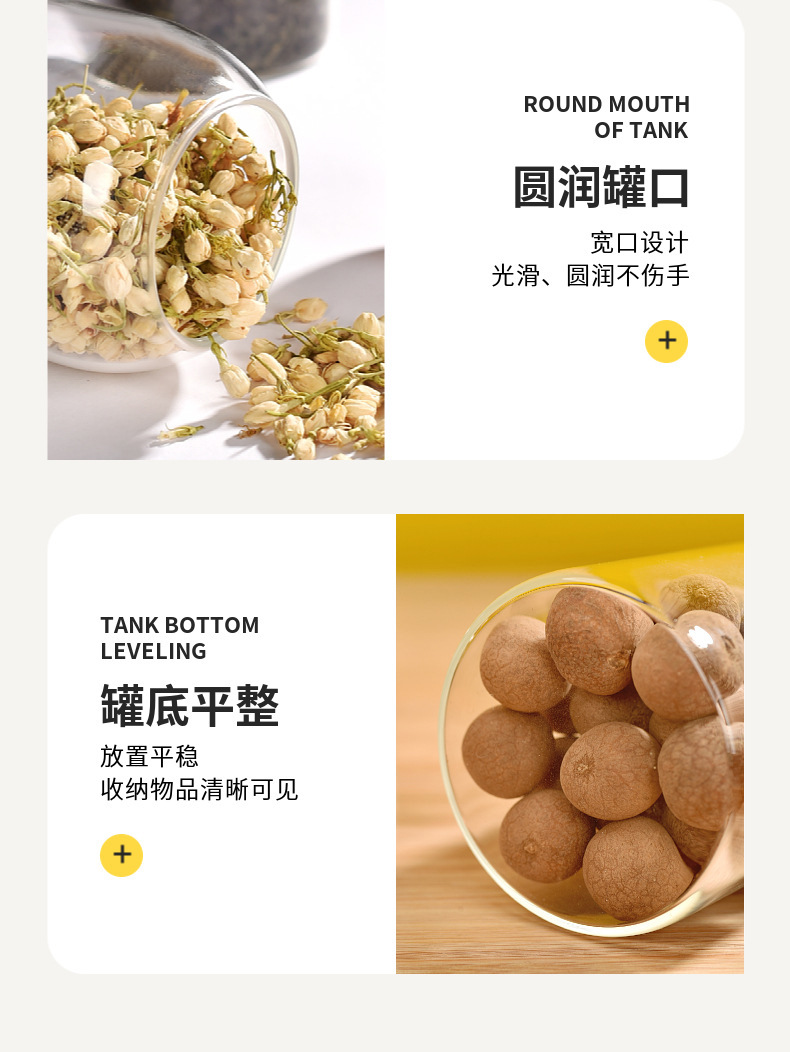 0套装详情 (10).jpg