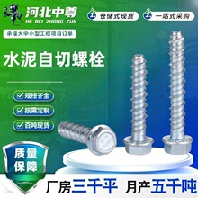 �������ݼy�����^˨��˨���Ƿ��mˮ���ݽz����е��Թ�����^���