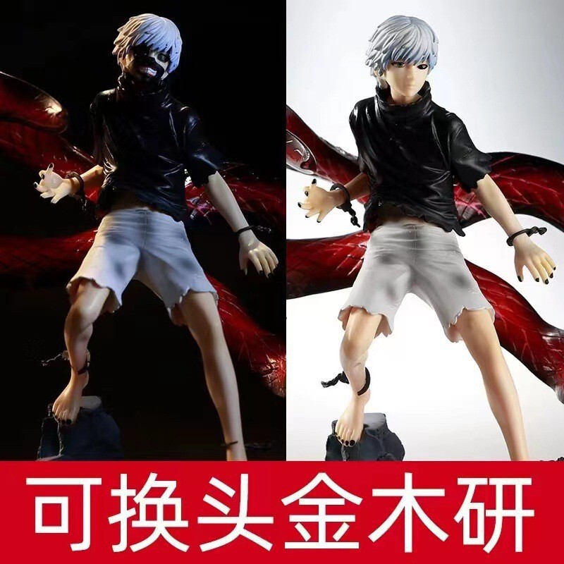 Wholesale Tokyo Ghoul Ken Kaneki figure, mask, black ornaments, anime Kaneki hand model, gift Wholesale Tokyo Ghoul Ken Kaneki figure, mask, black ornaments, anime Kaneki hand model, gift