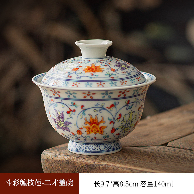 景德镇青花釉下彩三才悬停盖碗茶杯三件套功夫茶具高端套装伴手礼|undefined