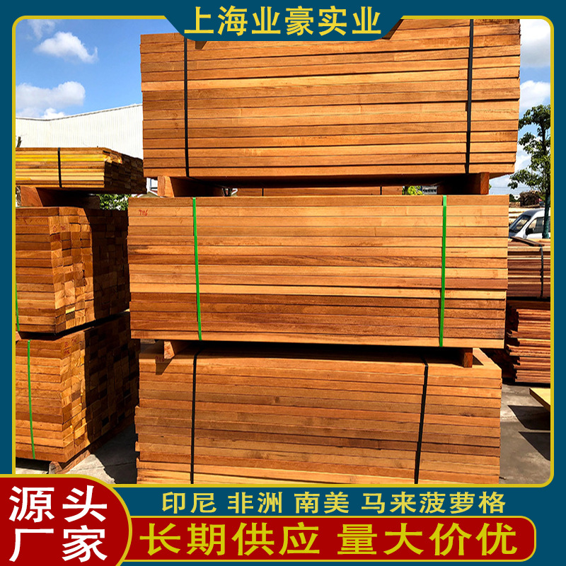 四川厂家直销印尼菠萝格户外古建料圆柱木方批发方料板材原木