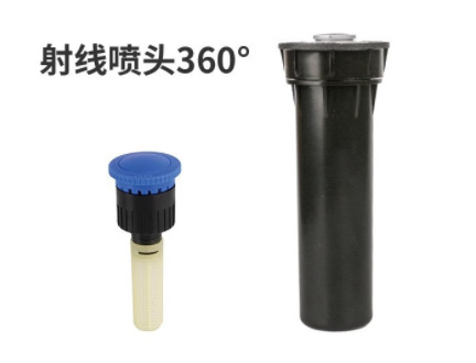 4 rociadores subterráneos dispersos de elevación automática de 360 grados de rotación de rociadores de riego de jardín Greening